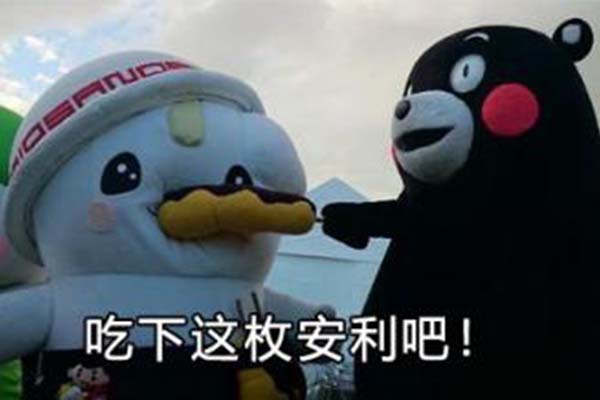 pg下载 传奇经典再续 盘点五大好玩的网页游戏