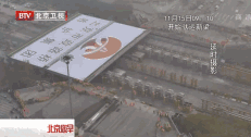 郑州地铁播报语音内容_郑州地铁播报内容_郑州晚报地铁报 生活 应用 app