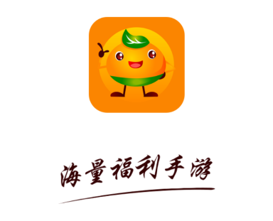 3733游戏盒子 v4.4.2111 安卓版