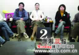 媒体质疑杀人游戏涉嫌教人说谎(组图)