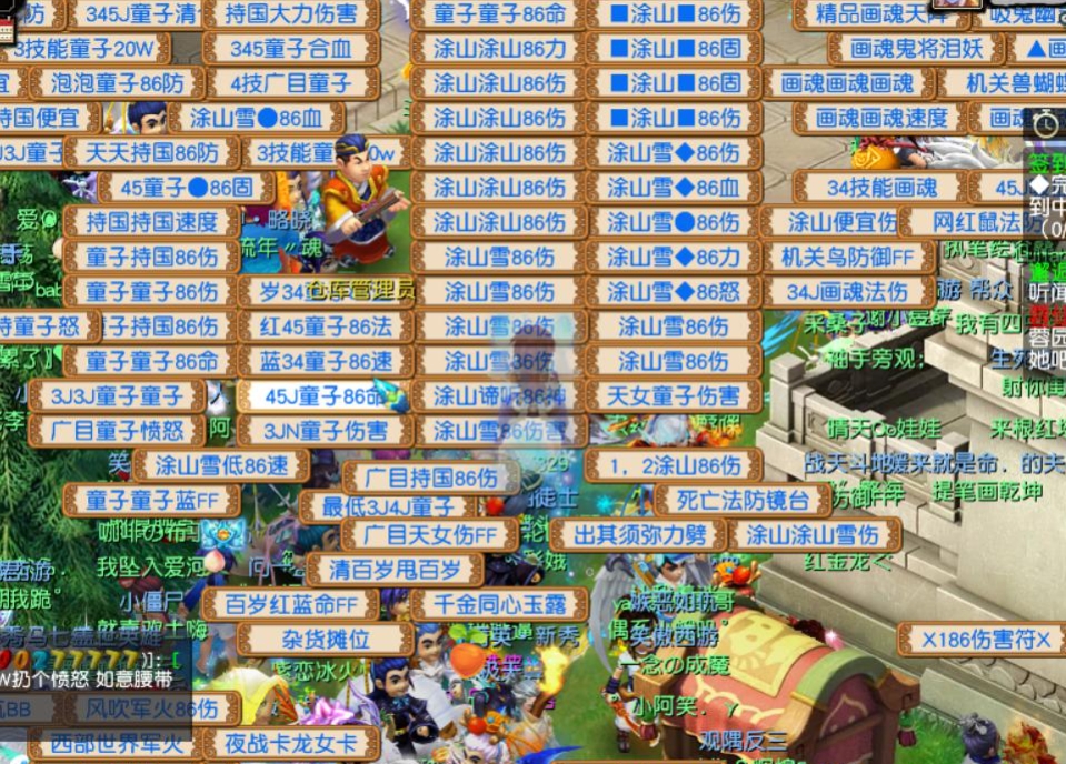 游戏赚钱职业玩家_不玩游戏被扣薪水新闻_游戏搬砖月入过万