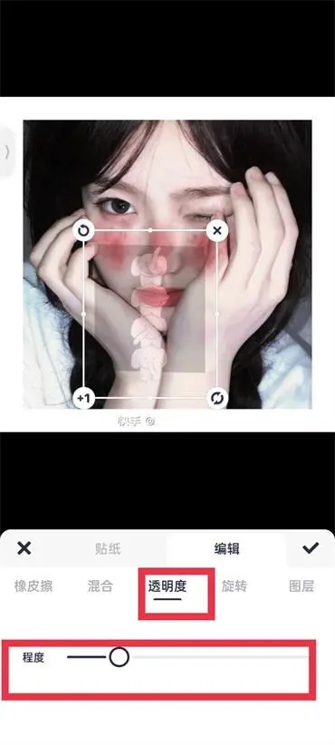 美图秀秀网页版抠图教程_美图秀秀在线使用抠图在哪_AI智能抠图工具使用方法