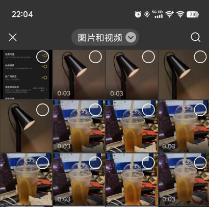 安卓动态照片格式差异_ios美拍live_苹果动态照片原理