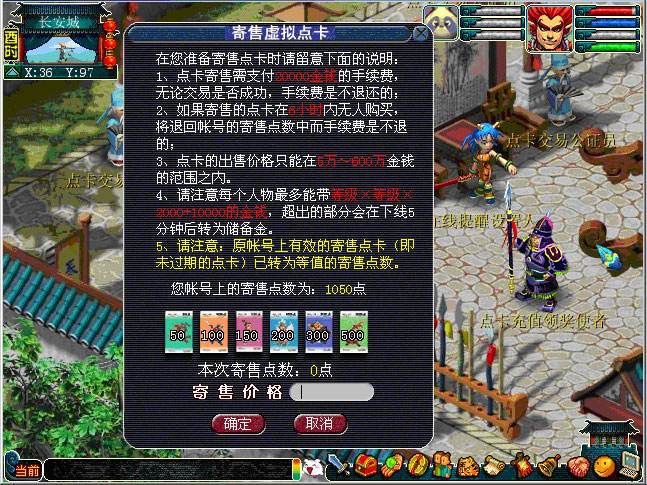 沉迷游戏伤身新闻_网络游戏账号实名注册制度_防沉迷系统升级