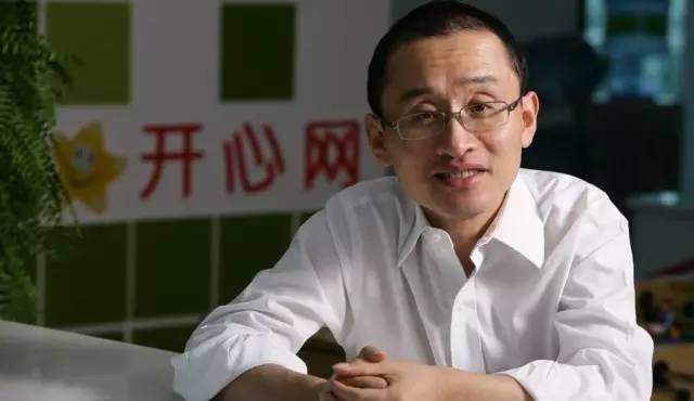 卖掉了开心网，程炳皓还是没有明白，自己真正的失误在哪