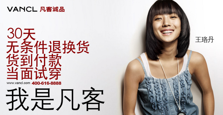 联众世界棋牌游戏发展历程_想开心网_开心网历史回顾