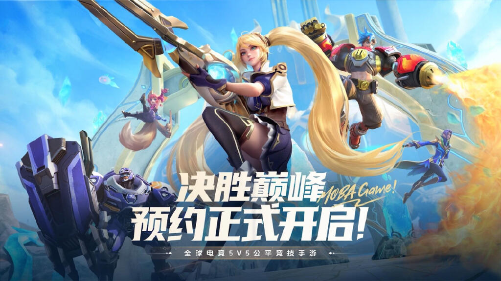 游戏热门新闻_2024年游戏暑期档竞争分析_手游新品市场趋势预测