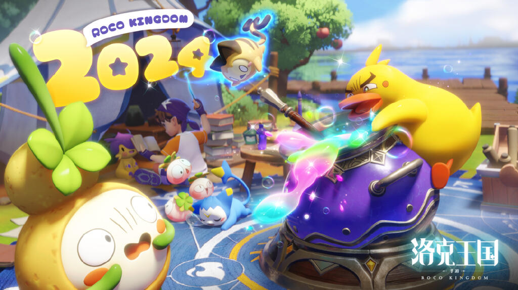 2024年游戏暑期档竞争分析_游戏热门新闻_手游新品市场趋势预测