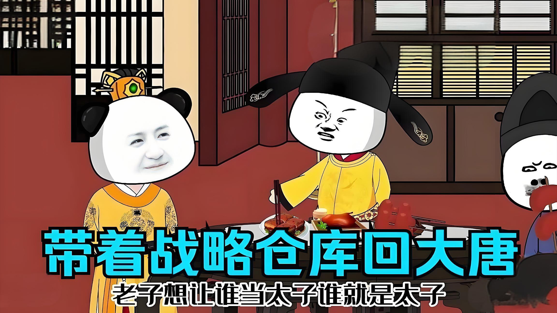 穿越好文推荐_历史穿越_穿越小说