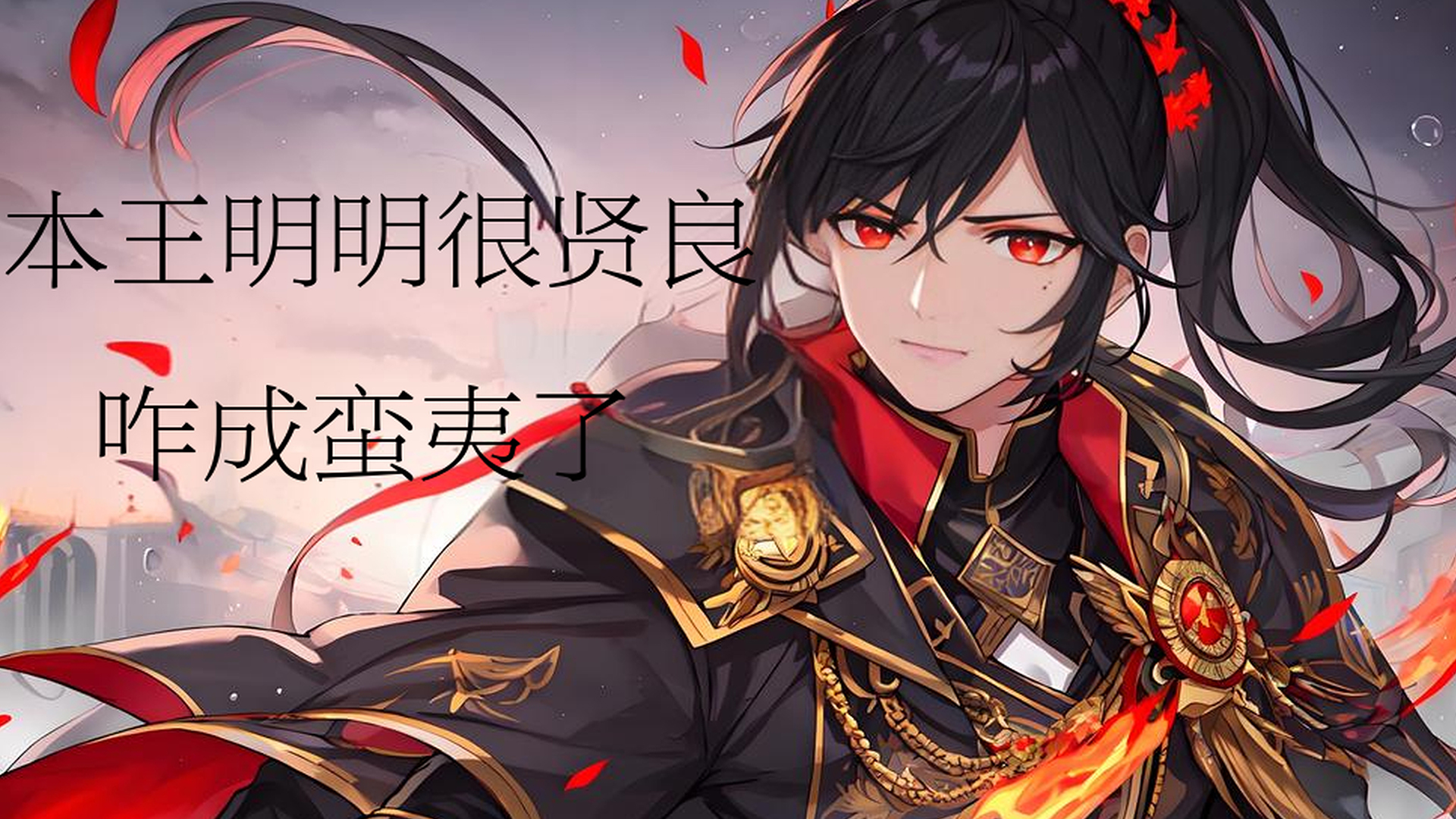 穿越小说_历史穿越_穿越好文推荐