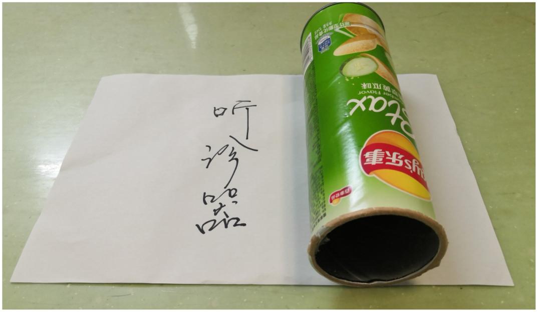 自制听诊器_听诊器原理生活应用_薯片筒听诊器