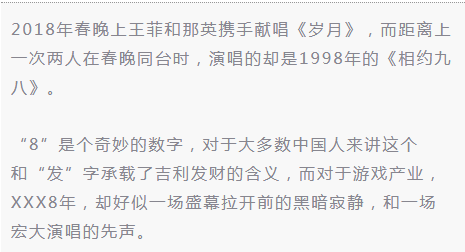 网络改变生活有什么应用_网络改变我们生活方式的事例_网络改变生活方式的例子