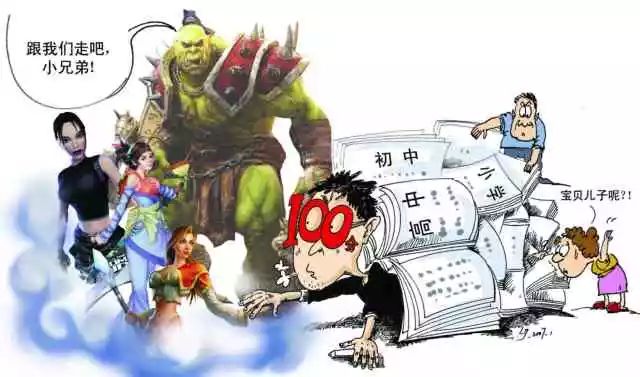 网络改变生活有什么应用_网络改变生活方式的例子_网络改变我们生活方式的事例