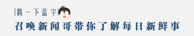 新闻哥是谁_新闻哥百科_游戏新闻哥