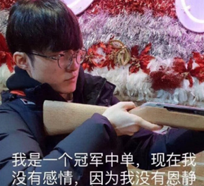 新闻哥百科_游戏新闻哥_新闻哥是谁