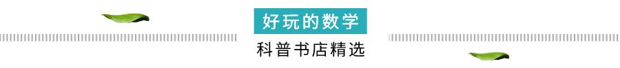 生活中的伯努利原理见面课_伯努利生活中的应用_伯努利原理生活应用