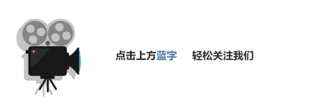 【教案】牛顿第一定律