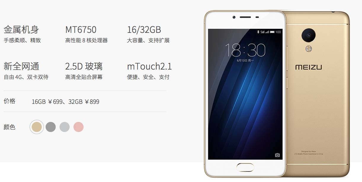 斗战神手柄_斗战神手机上怎么玩的_斗战神按键