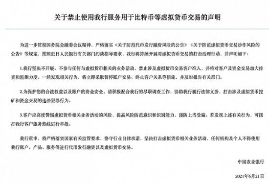 游戏新闻_新闻游戏名词解释_新闻游戏排行榜