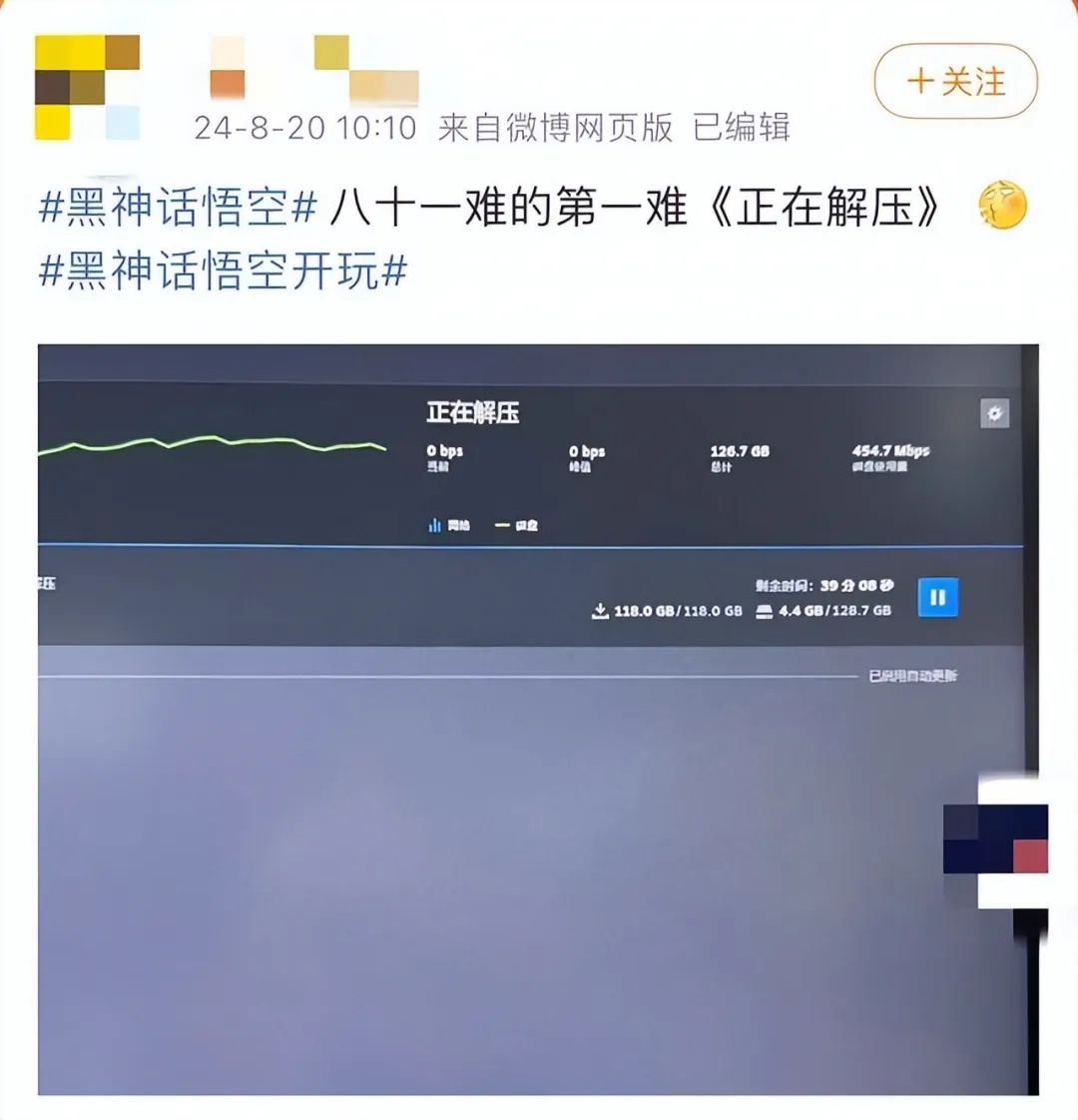 斗战神手柄玩_斗战神操作设置_斗战神手柄