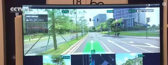 乌镇峰会互联网发展_网络改变生活有什么应用_智慧体育社区创新