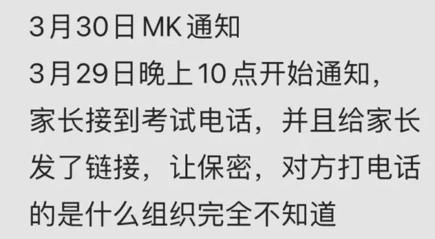 数学计算专题复盘资源_数学应用生活_数学启蒙资源分层