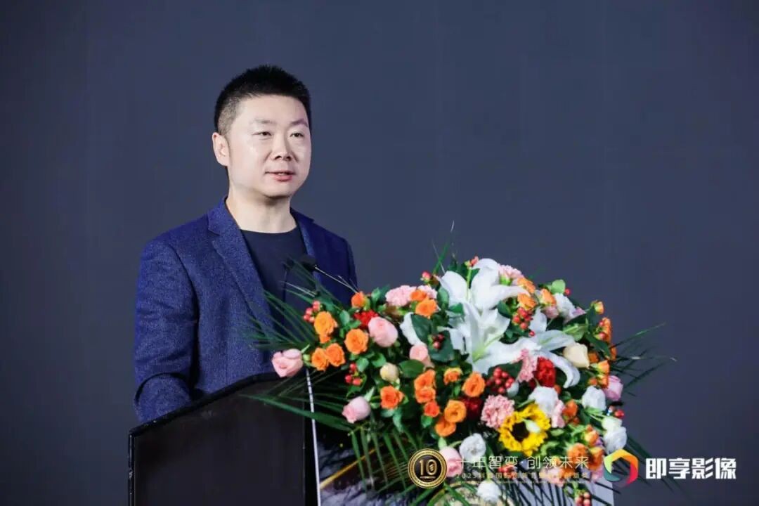 科睿创新奖颁奖盛典_科睿国际创新节十周年_2025中国游戏新锐奖颁奖专题