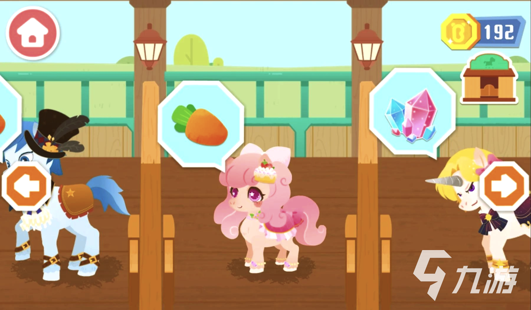 可爱的小马宝莉游戏合集 有趣的小马宝莉游戏推荐2025