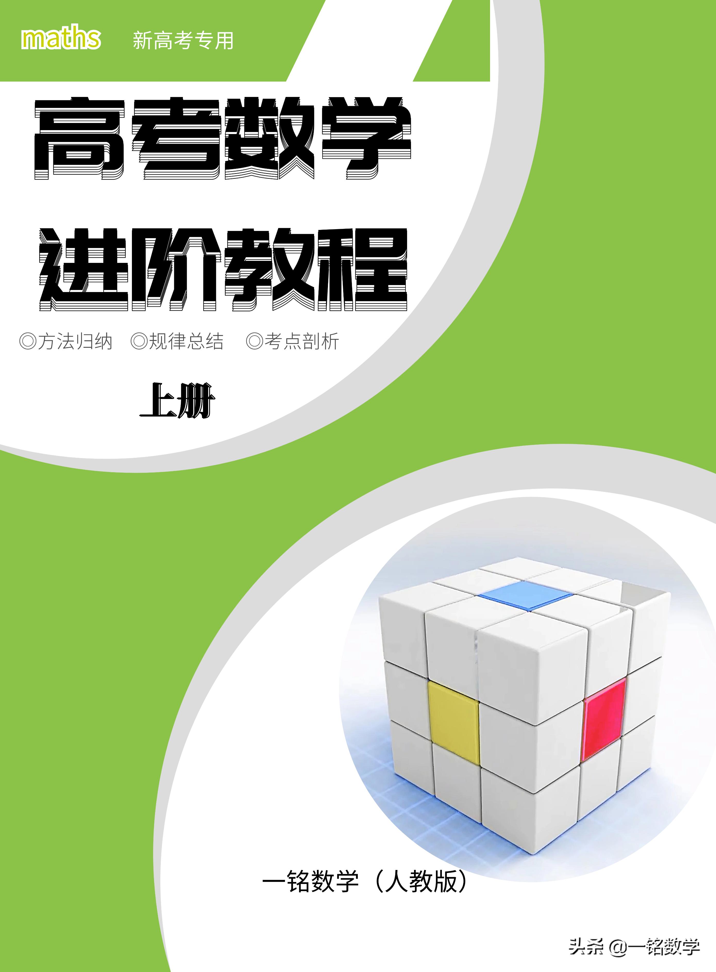 莱昂纳多·斐波那契 斐波那契数列定义者 斐波那契数列在自然界中的应用_斐波那契数列生活应用