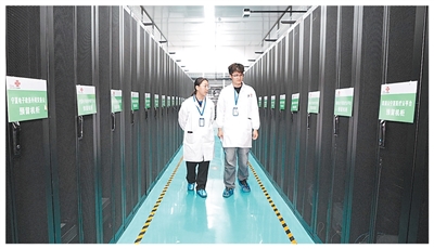 区域协调发展_区域重大战略_优势互补 英文