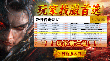 静止与运动关系_牛顿第一定律生活应用_牛顿第一定律