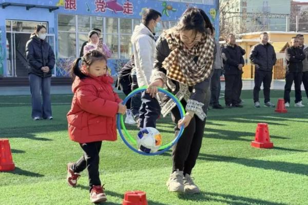 家园共育活动_幼儿园游戏专题总结_亲子运动会临汾