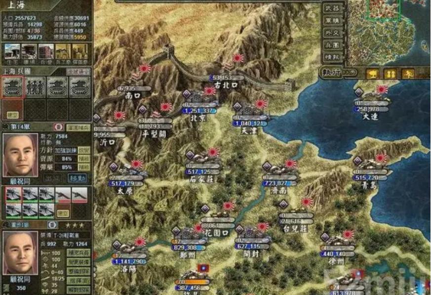 抗日题材游戏_经典抗日游戏推荐_网页游戏专题