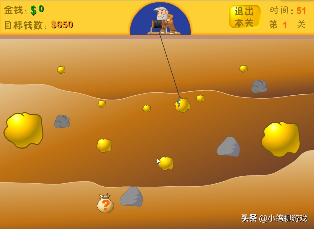 网页游戏专题_童年网页小游戏_经典Flash小游戏盘点