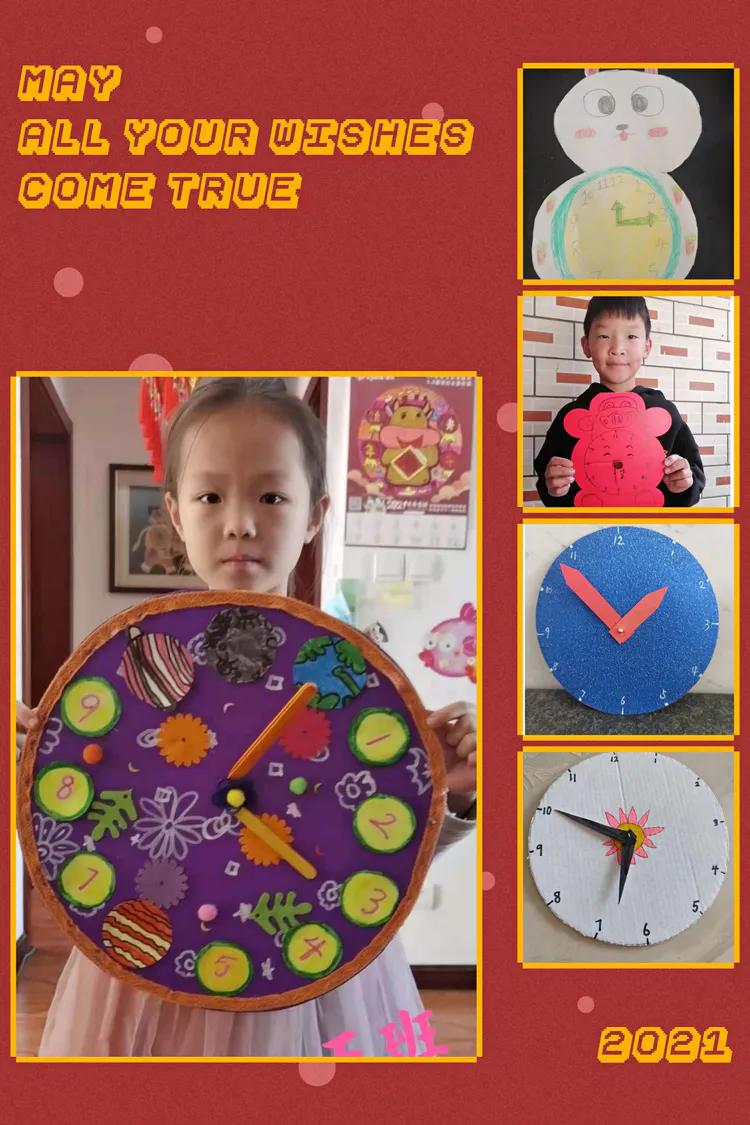 数学实践作业_生活中数学应用小报_小学数学寒假活动