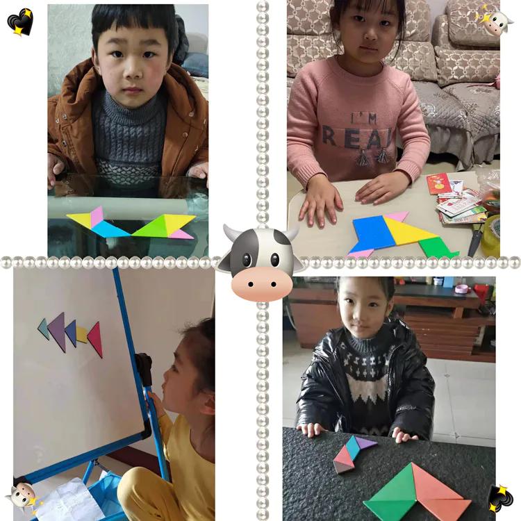 生活中数学应用小报_小学数学寒假活动_数学实践作业