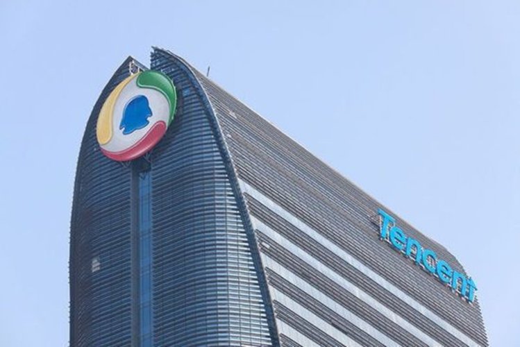 产业互联网战略升级_腾讯新闻 游戏_腾讯2019年财报