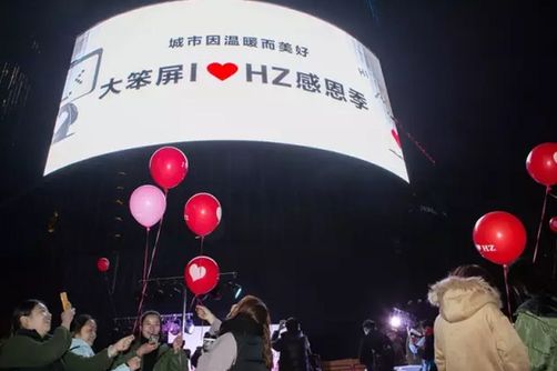 表白神器有哪些_520表白方式_浪漫表白创意