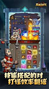 pg下载通道 情人节特惠 英雄无闪限定兑换码，速领