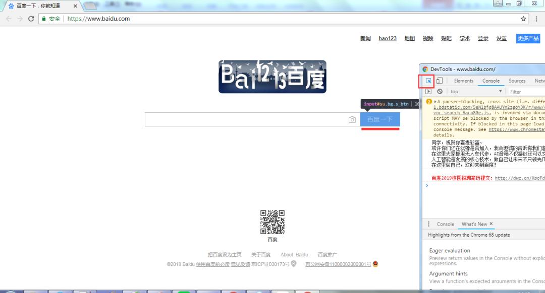 贴吧哪里找百度云链接_百度贴吧视频下载_百度贴吧图片下载
