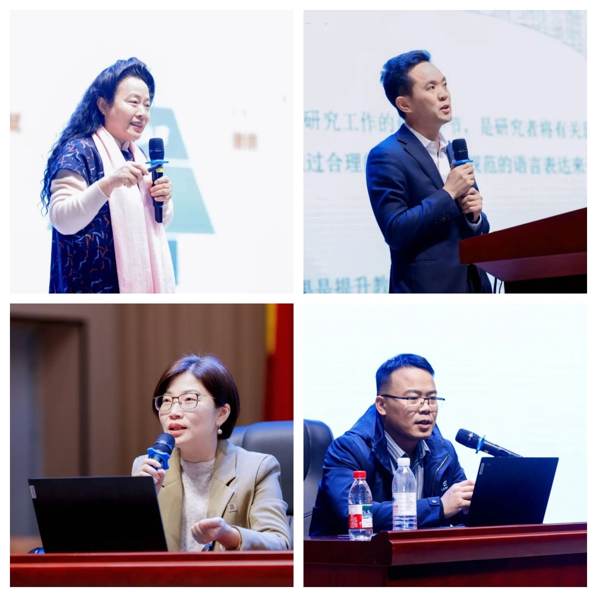 幼儿园游戏专题总结_灞桥区幼儿园教育集团_幼儿园高质量课程与游戏建设研讨会