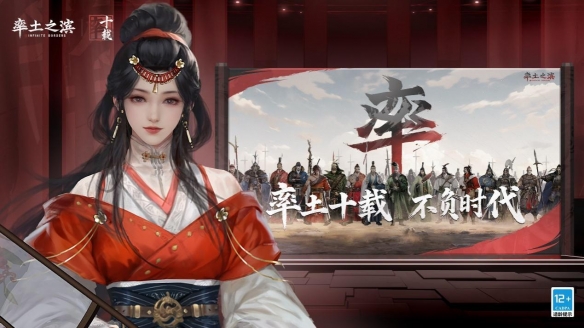 2025网易游戏520发布会 新游发布 网易游戏新游资讯_网页游戏新闻