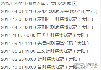 QQ图片20171018110919.jpg