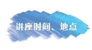 物理化学实际应用_物理化学在生活应用_应用物理应用化学
