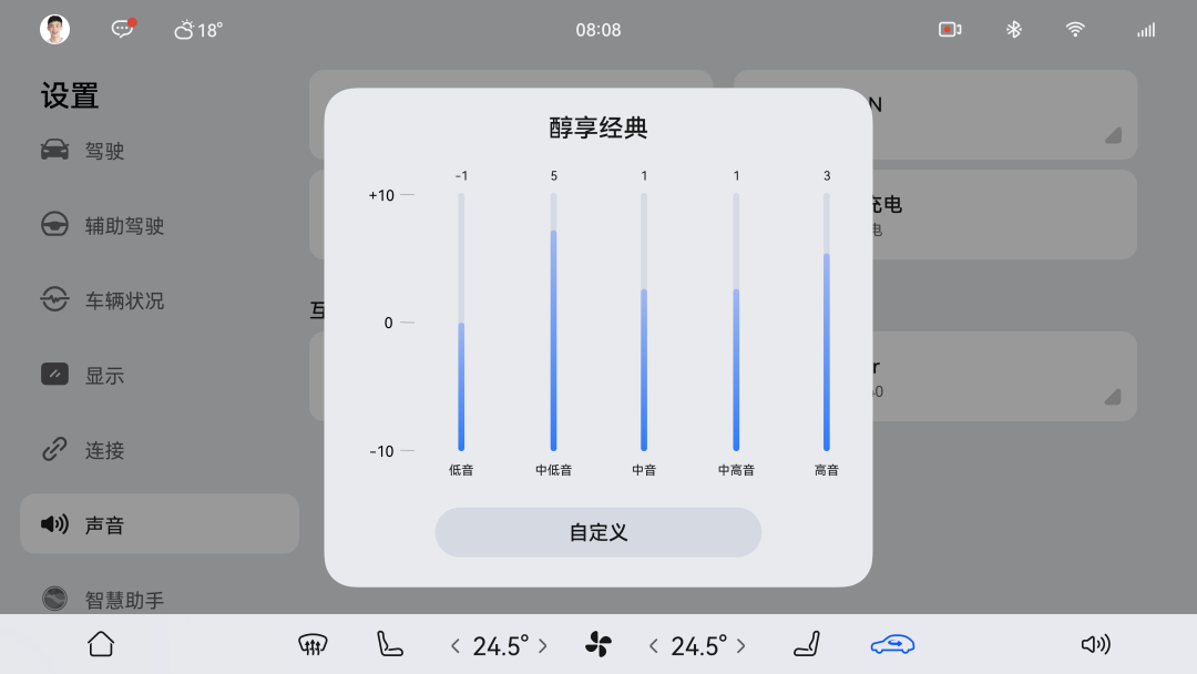 声音传感器的应用领域_声音传感器 生活应用_传感器的生活应用