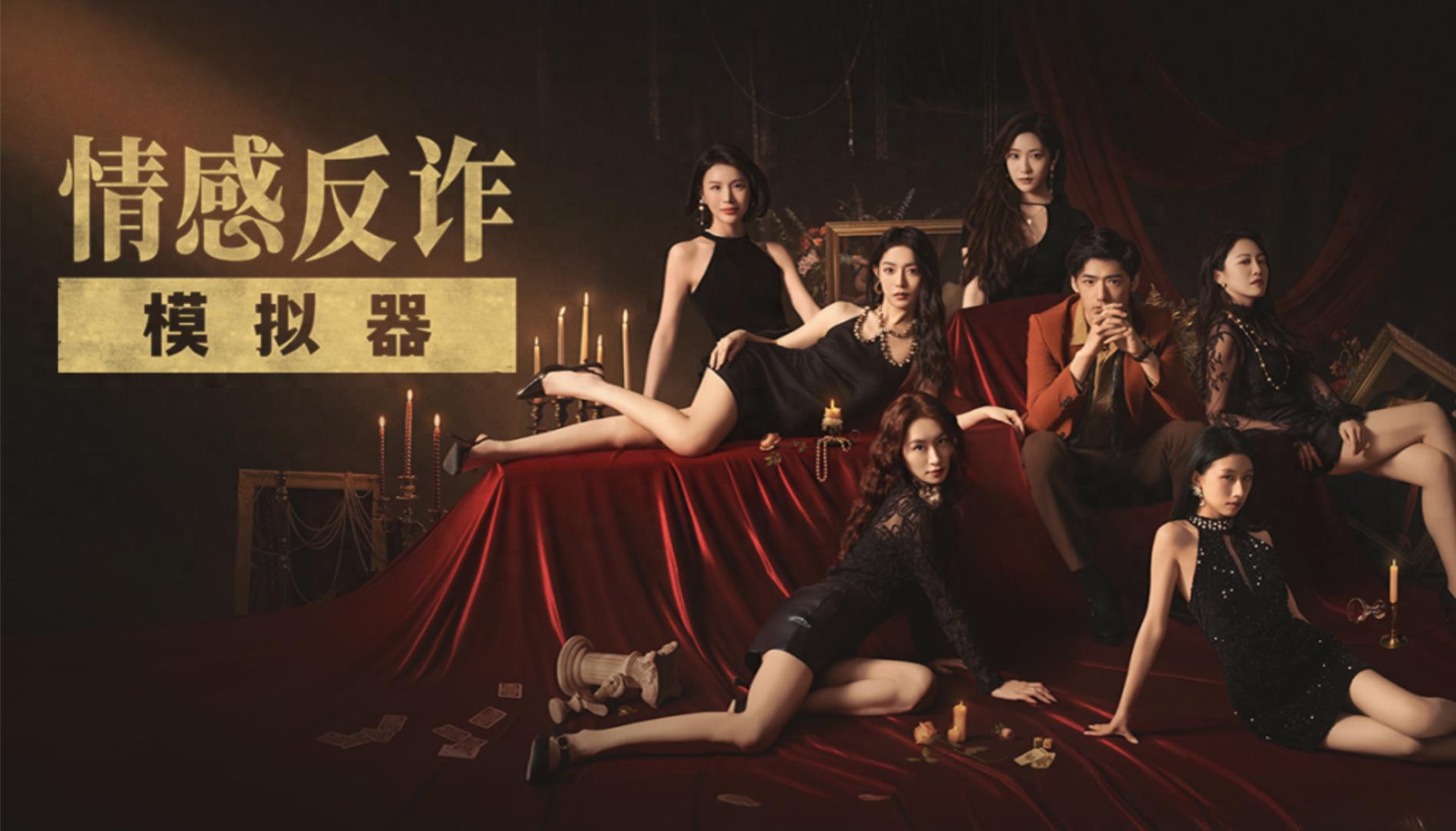  捞女游戏 Steam 热搜 _游戏新闻 美女_