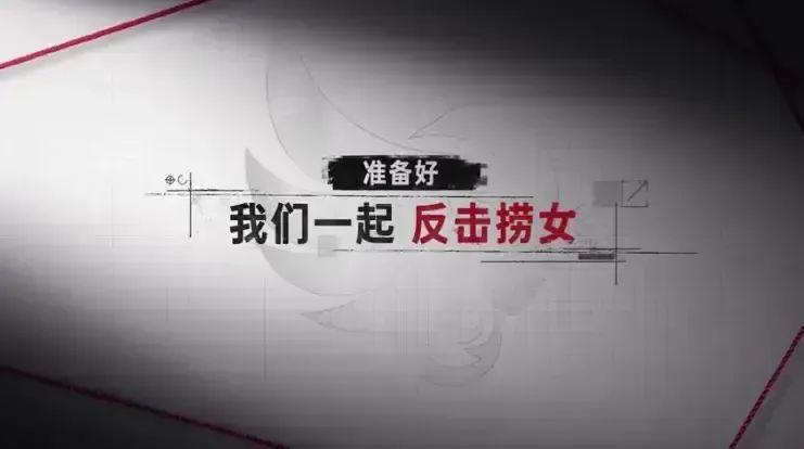 游戏新闻 美女_ 捞女游戏 Steam 热搜 _