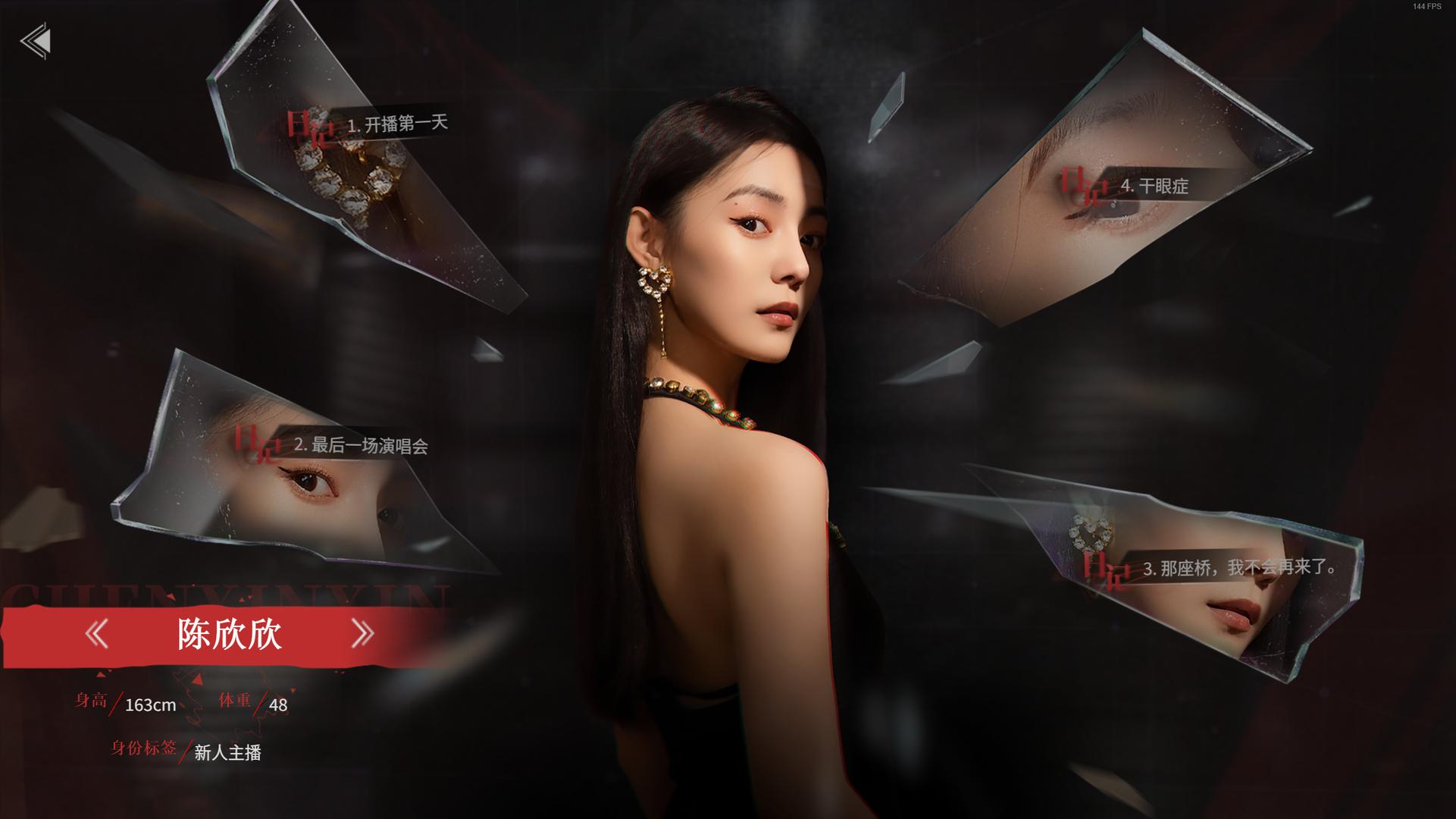 _ 捞女游戏 Steam 热搜 _游戏新闻 美女