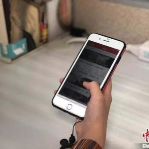 作业APP中“游戏”成主角？ 为提高名次充钱闯关