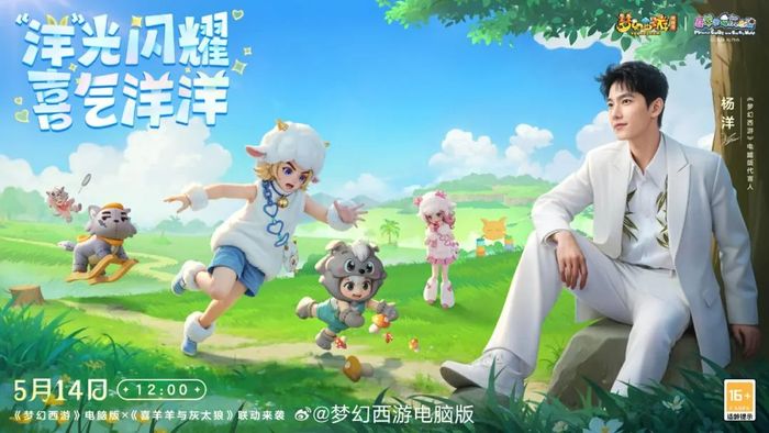 网易2024年Q1财报分析_网易游戏新闻_网易游戏收入增长分析